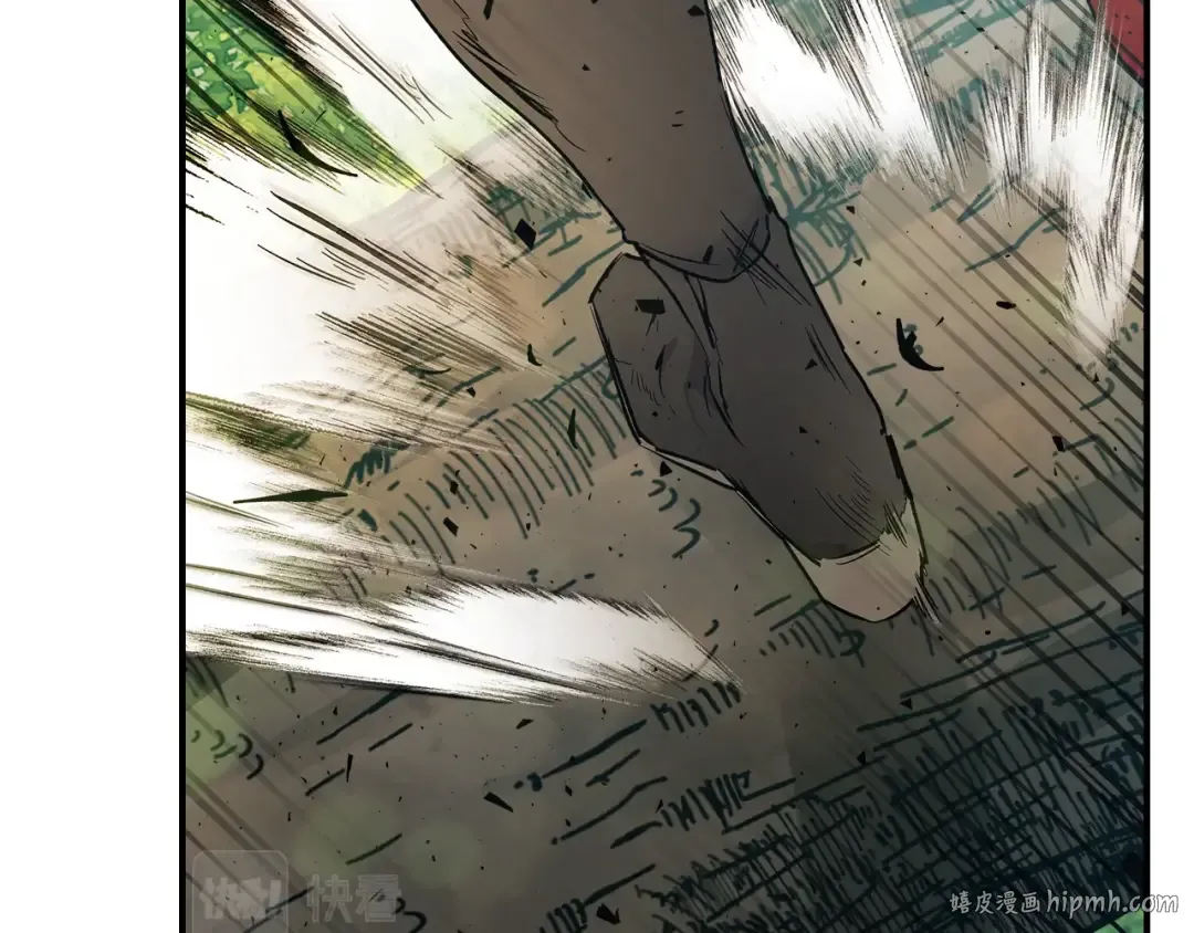 第16话 心之净血 第88页