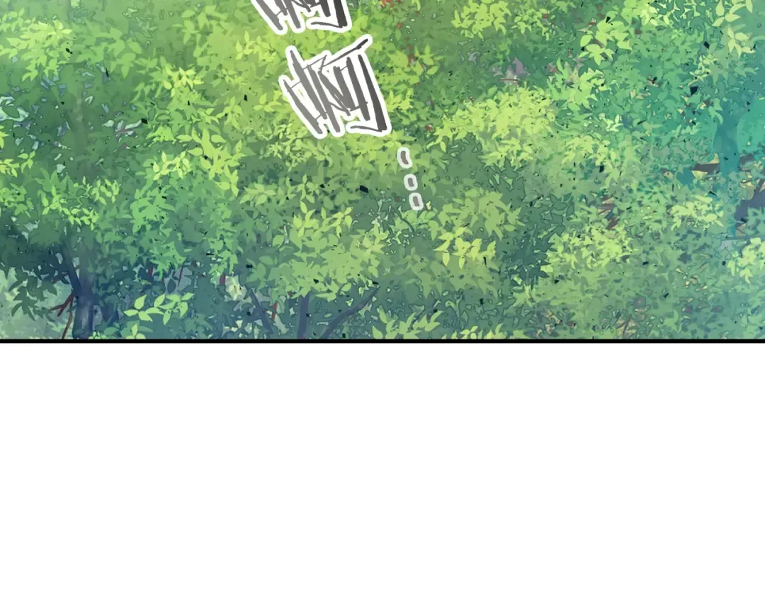 第16话 心之净血 第92页