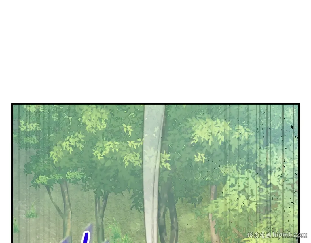 第16话 心之净血 第96页