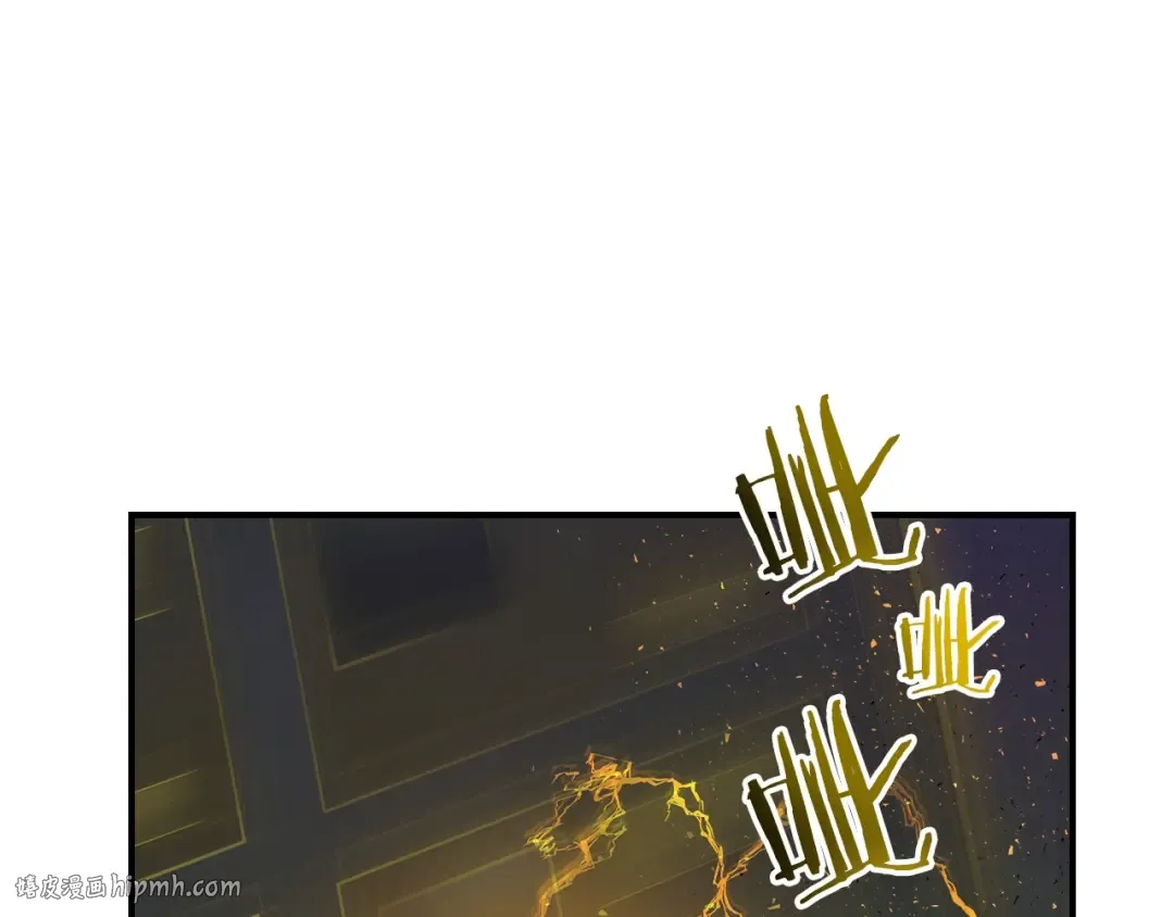 第16话 心之净血 第128页