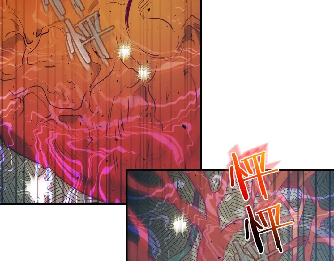 第16话 心之净血 第141页