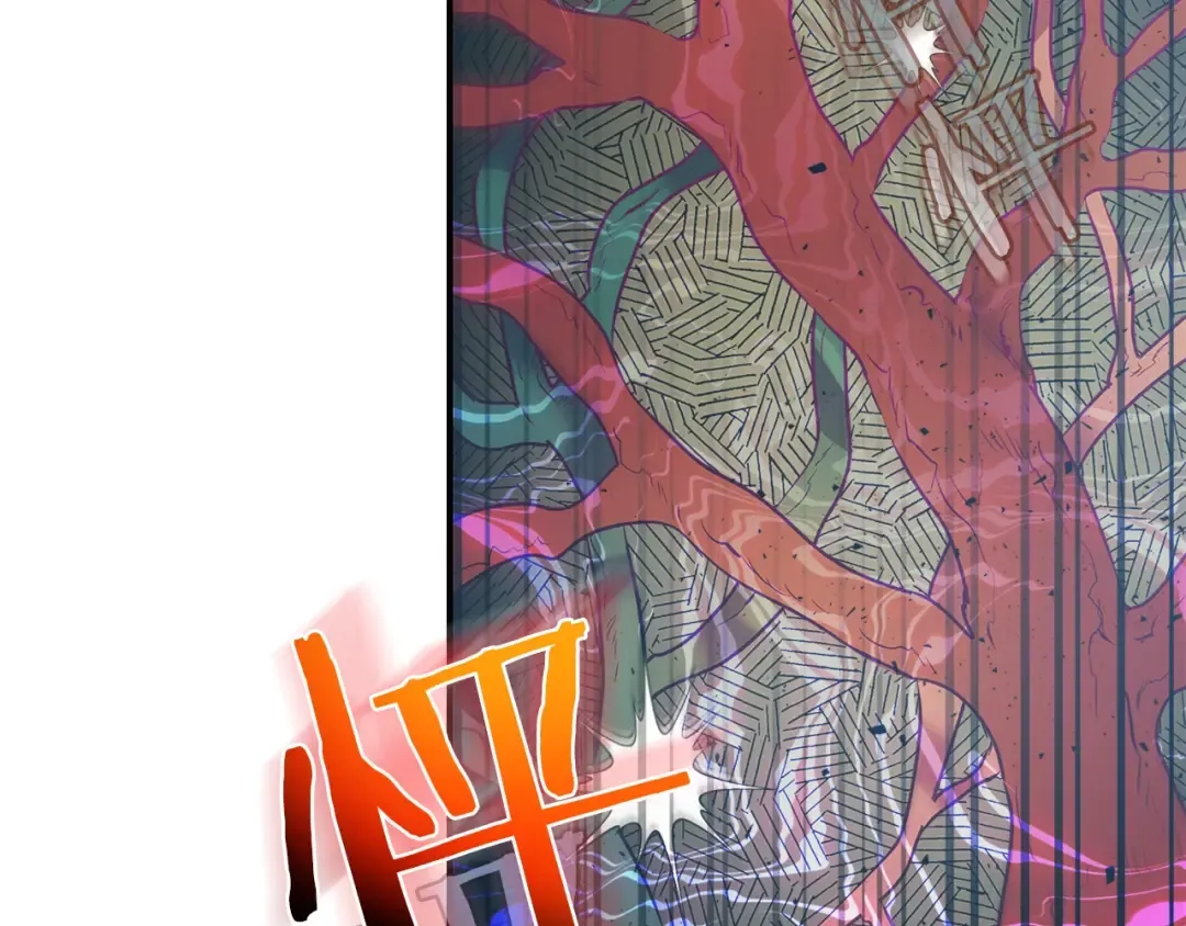 第16话 心之净血 第142页
