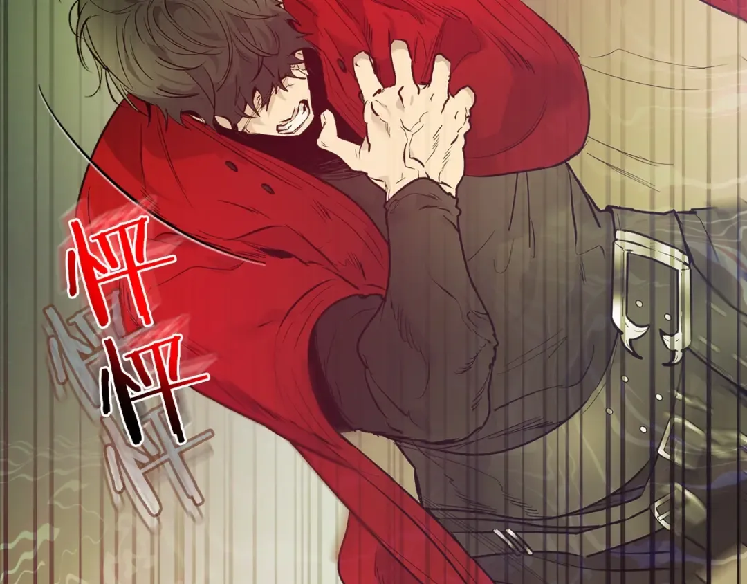 第16话 心之净血 第146页