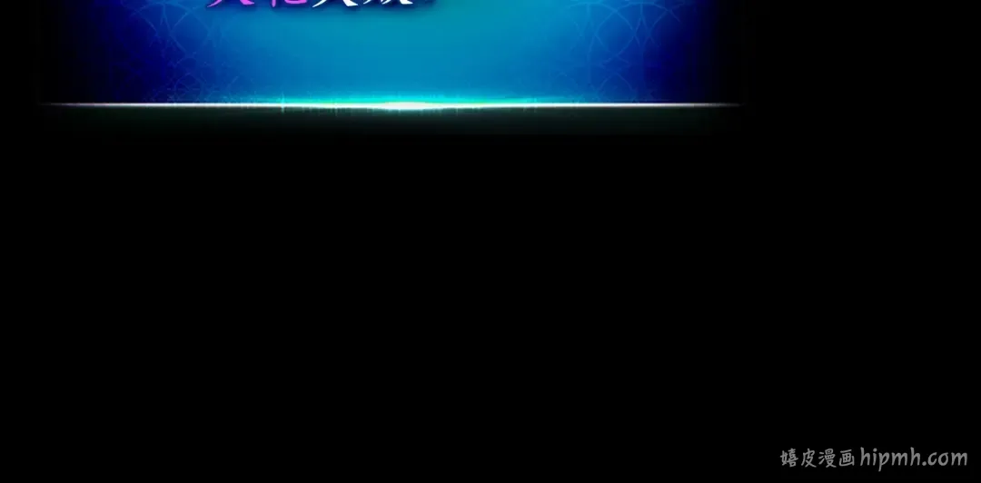 第16话 心之净血 第160页