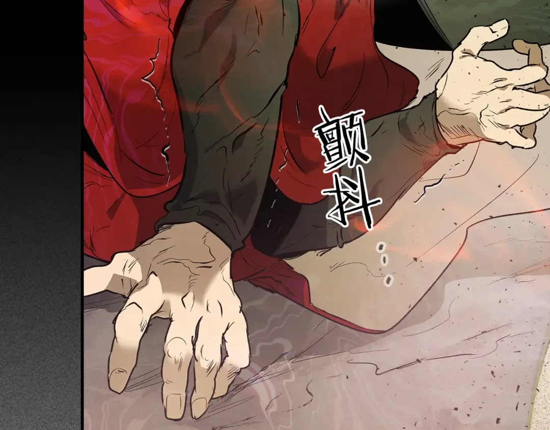 第16话 心之净血 第162页