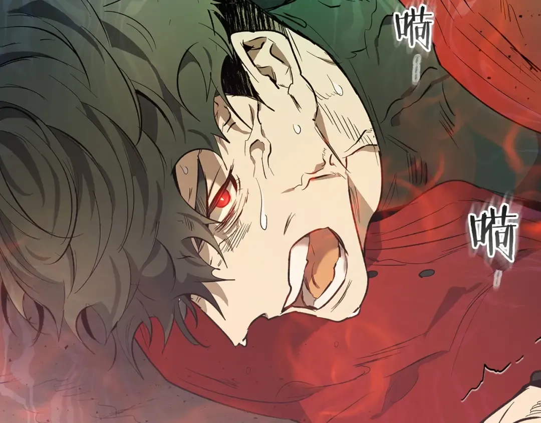 第16话 心之净血 第170页