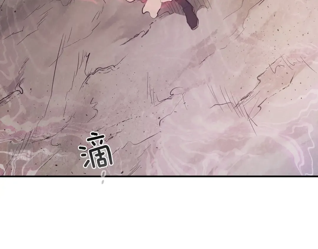 第16话 心之净血 第199页
