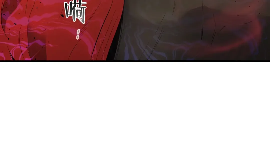 第16话 心之净血 第202页