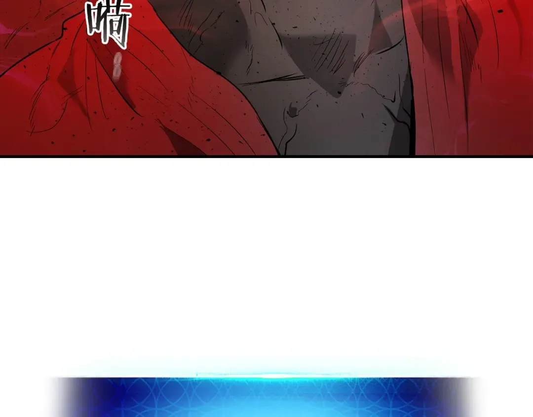 第16话 心之净血 第222页