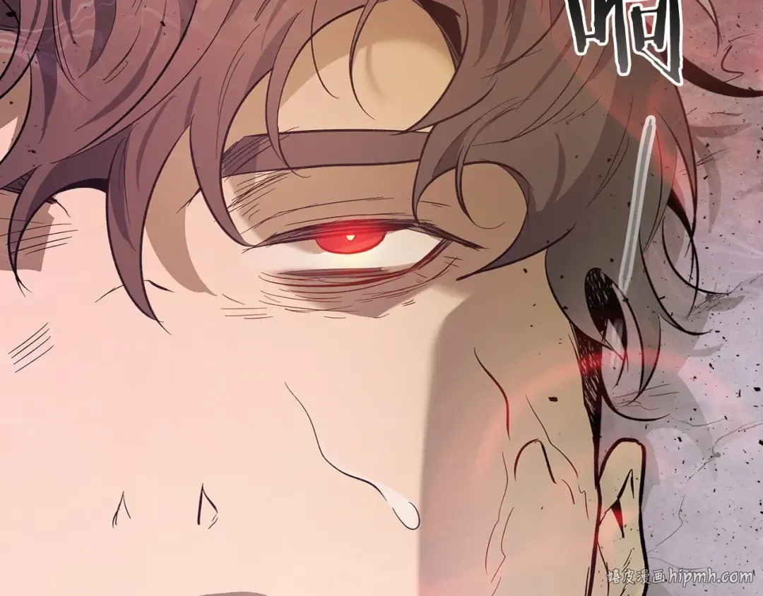 第16话 心之净血 第224页