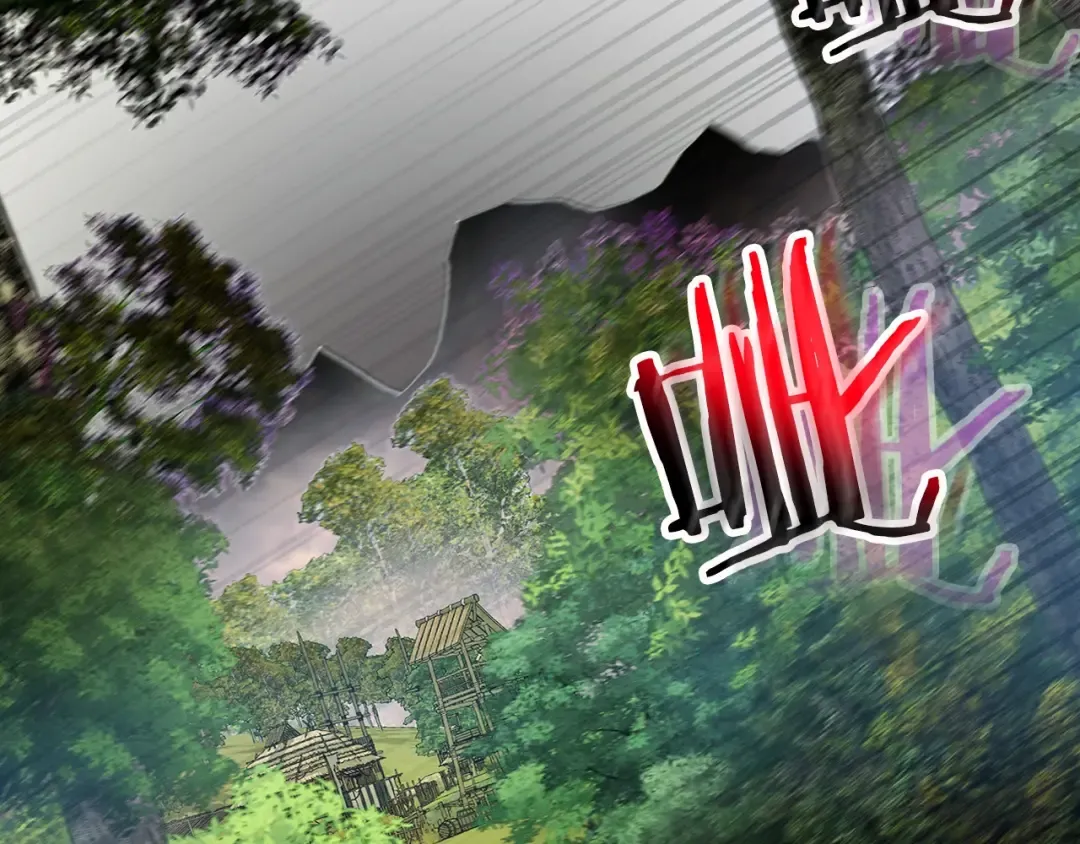 第17话 战意滔天 第62页