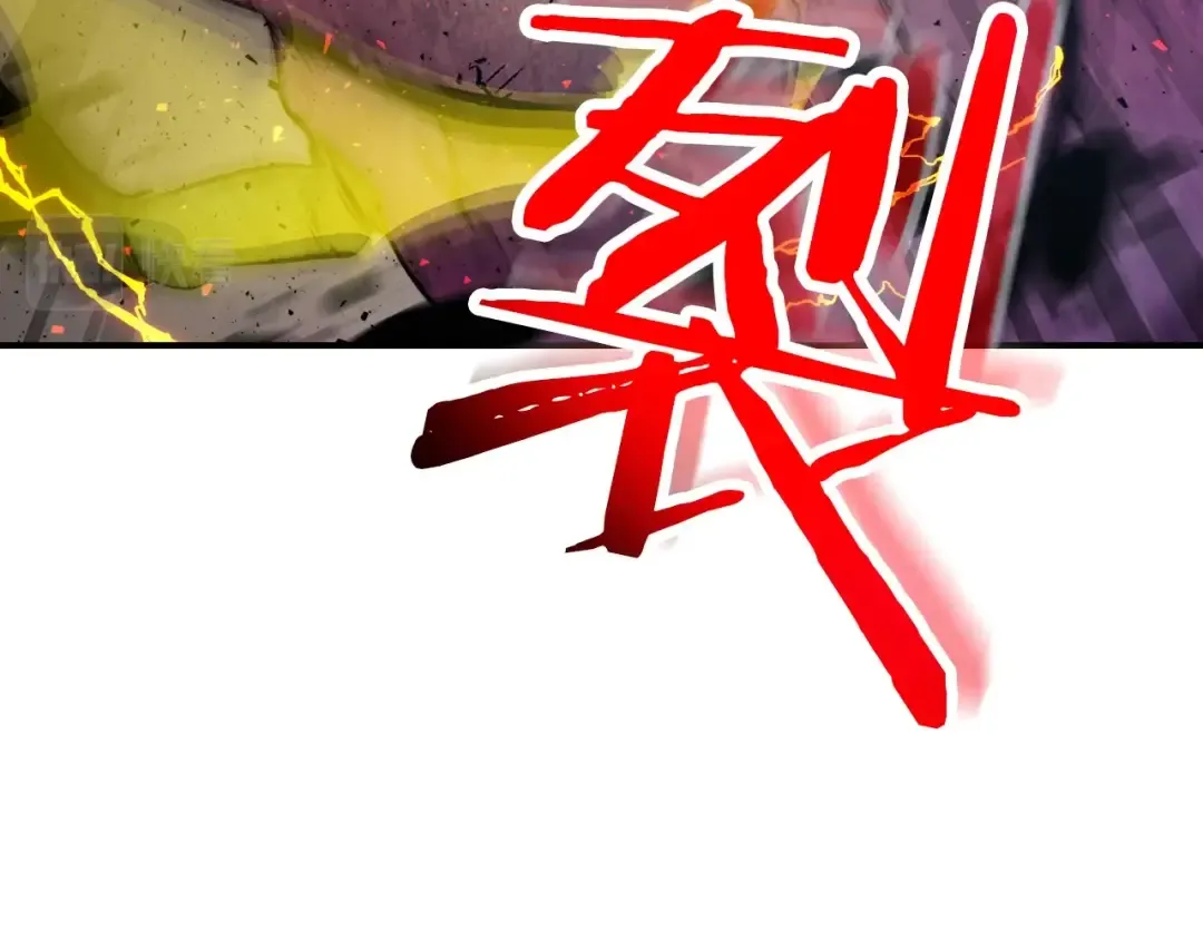 第17话 战意滔天 第190页