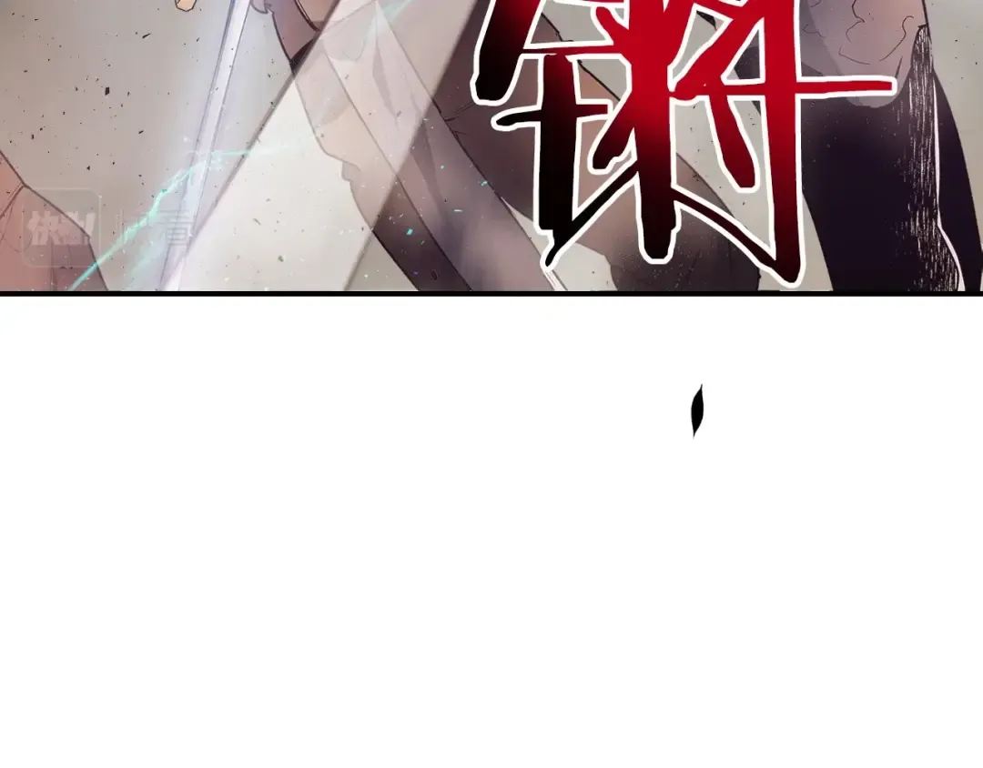 第17话 战意滔天 第219页