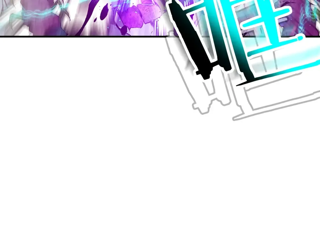第17话 战意滔天 第230页