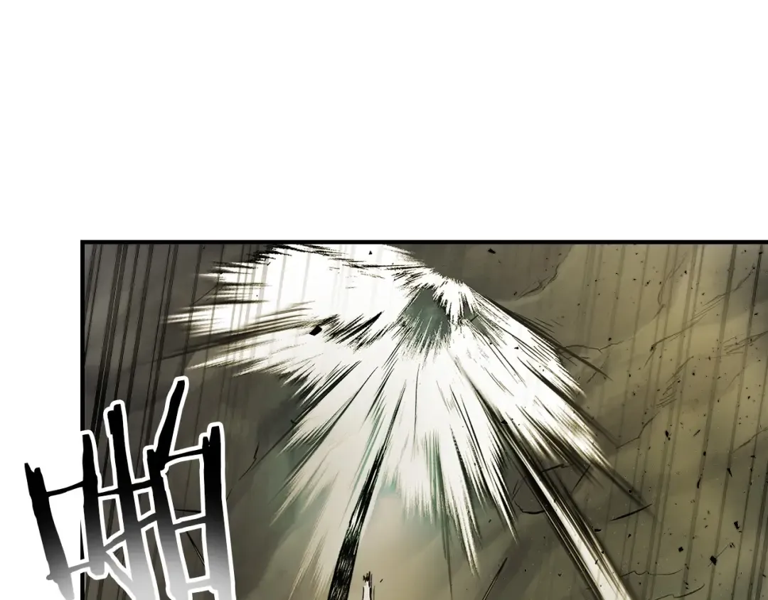 第17话 战意滔天 第231页