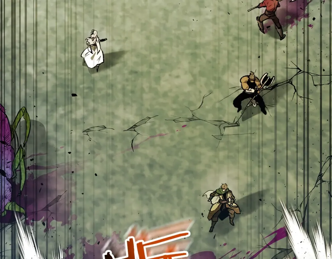 第17话 战意滔天 第239页
