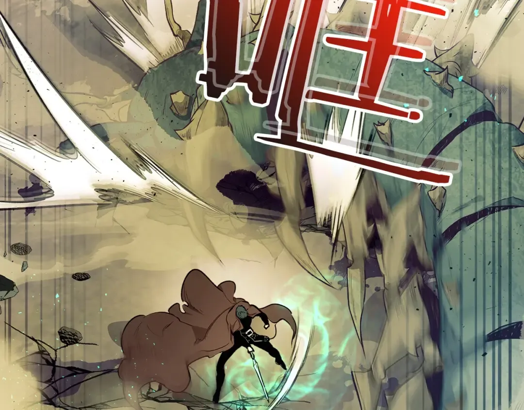 第18话 超越神的存在 第19页