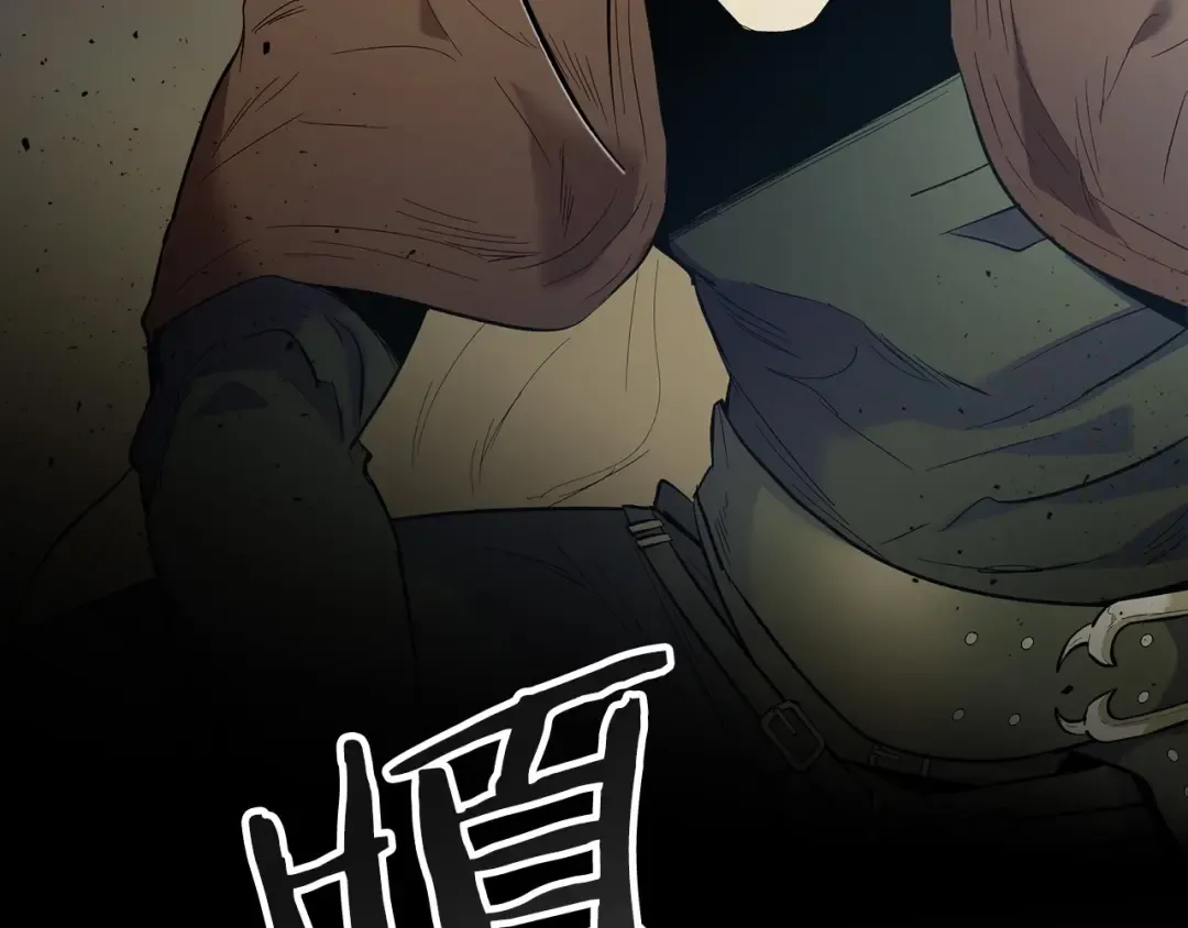 第18话 超越神的存在 第38页