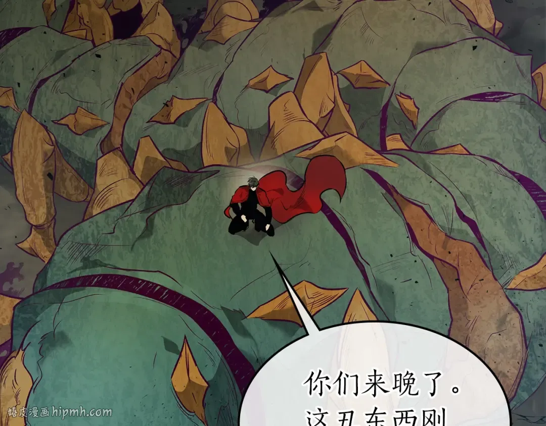 第18话 超越神的存在 第40页