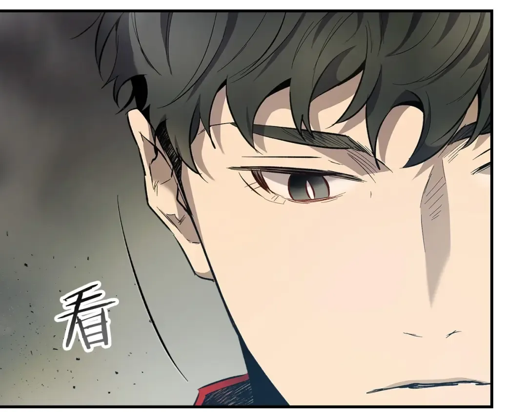 第18话 超越神的存在 第62页