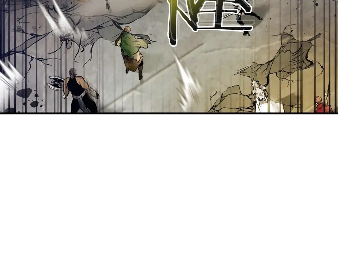 第18话 超越神的存在 第92页