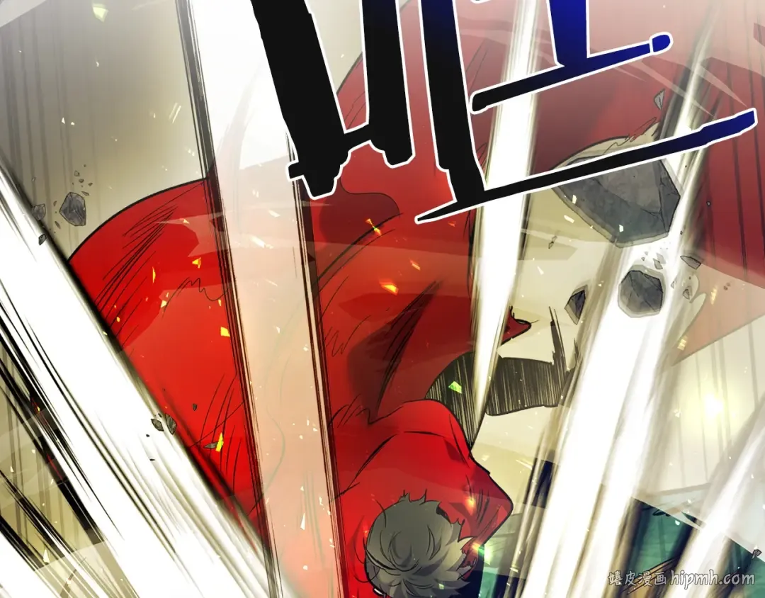 第18话 超越神的存在 第112页