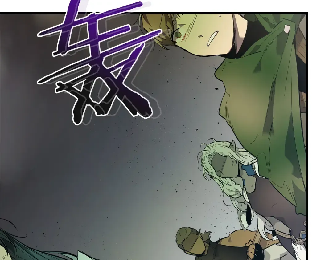 第18话 超越神的存在 第151页