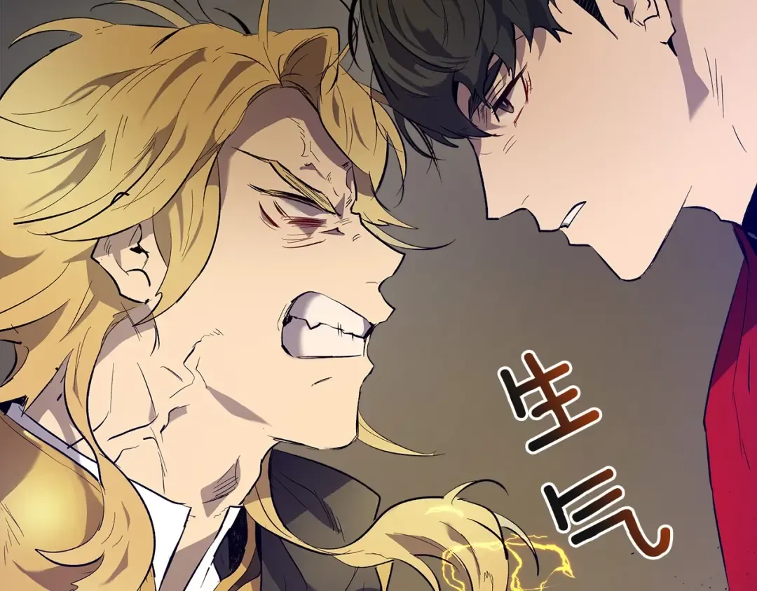 第18话 超越神的存在 第161页