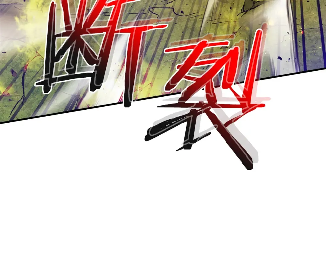 第19话 最后的Boss战 第73页