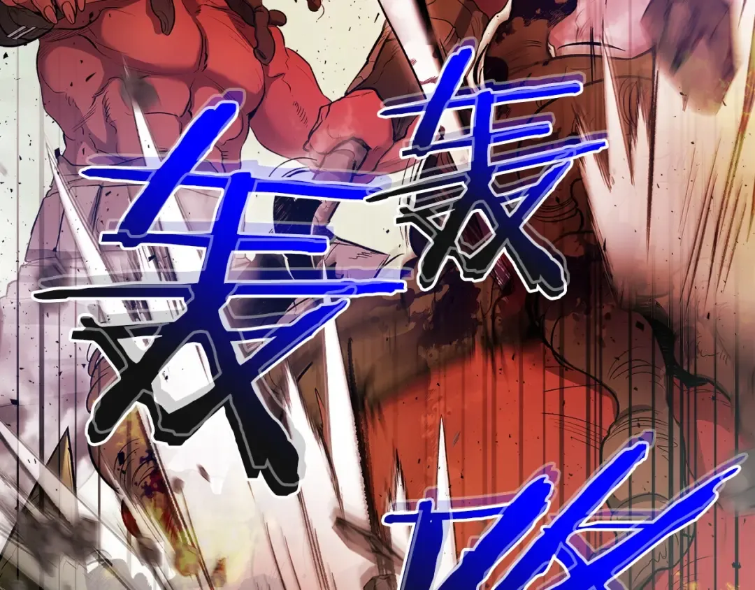 第19话 最后的Boss战 第87页