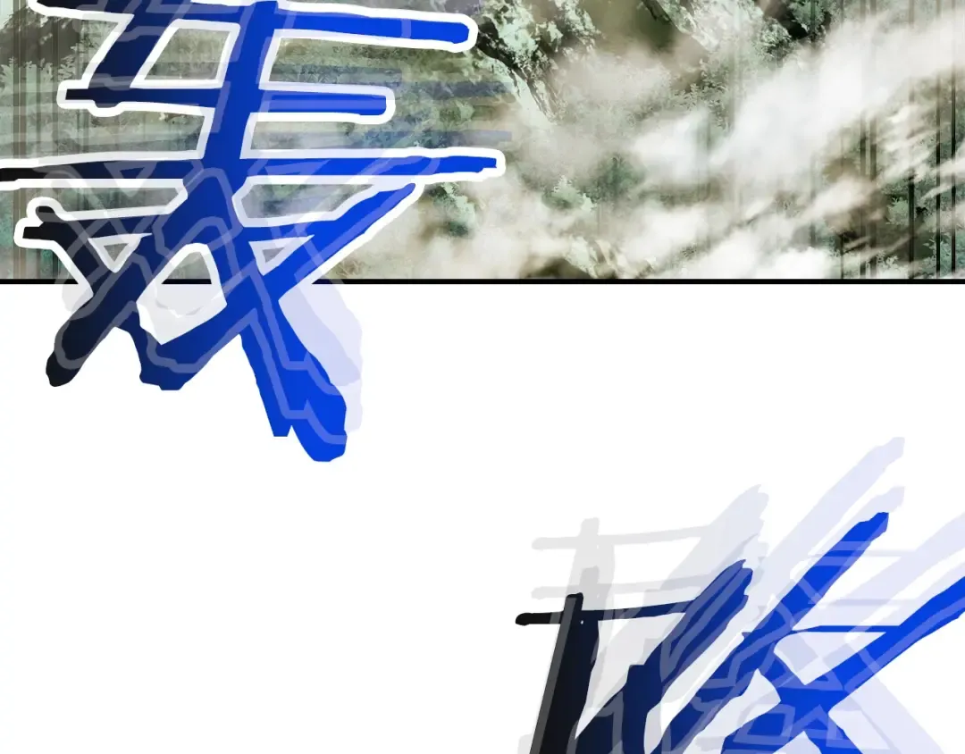 第19话 最后的Boss战 第111页