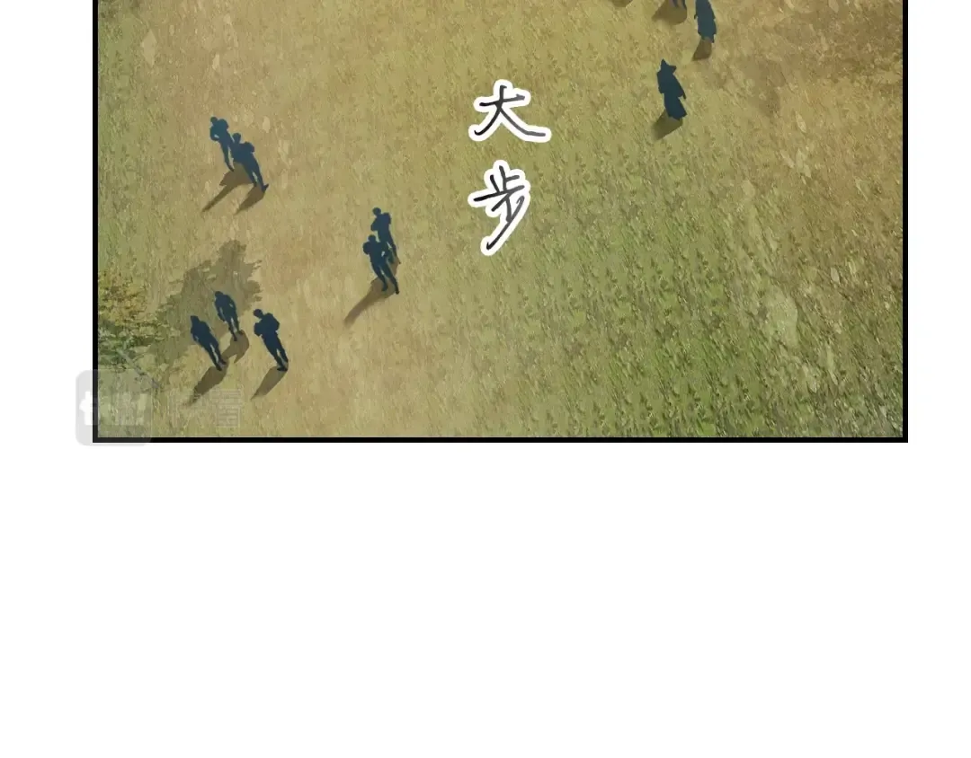 第19话 最后的Boss战 第140页
