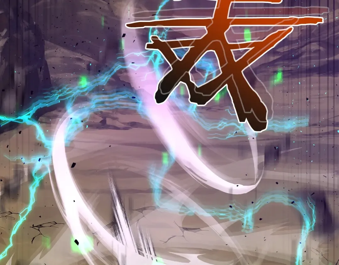 第19话 最后的Boss战 第190页