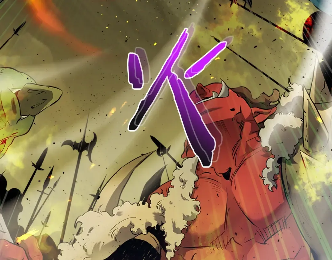 第19话 最后的Boss战 第246页