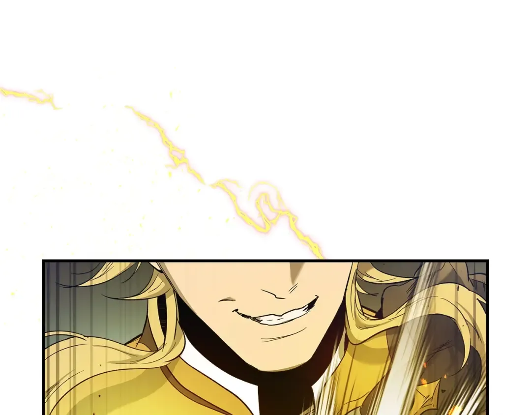 第20话 隐藏关卡 第21页