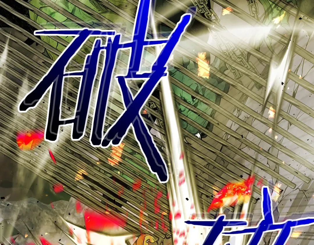 第20话 隐藏关卡 第166页