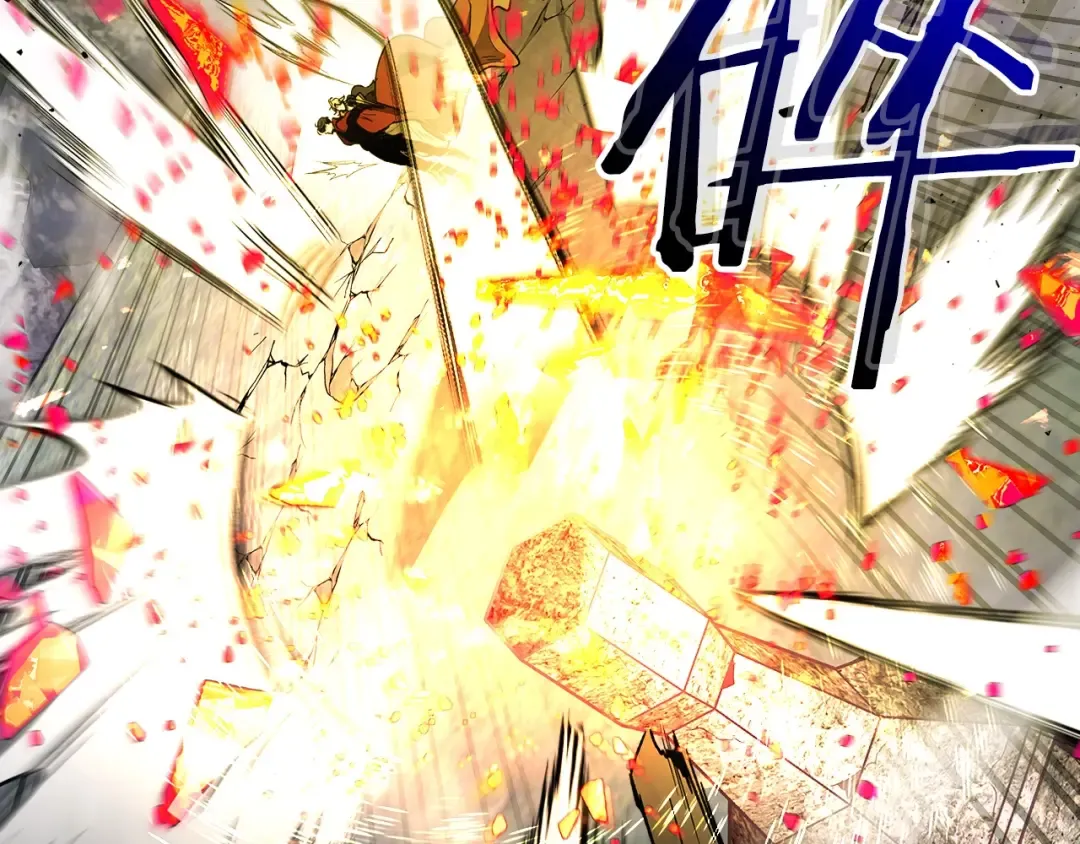 第20话 隐藏关卡 第167页