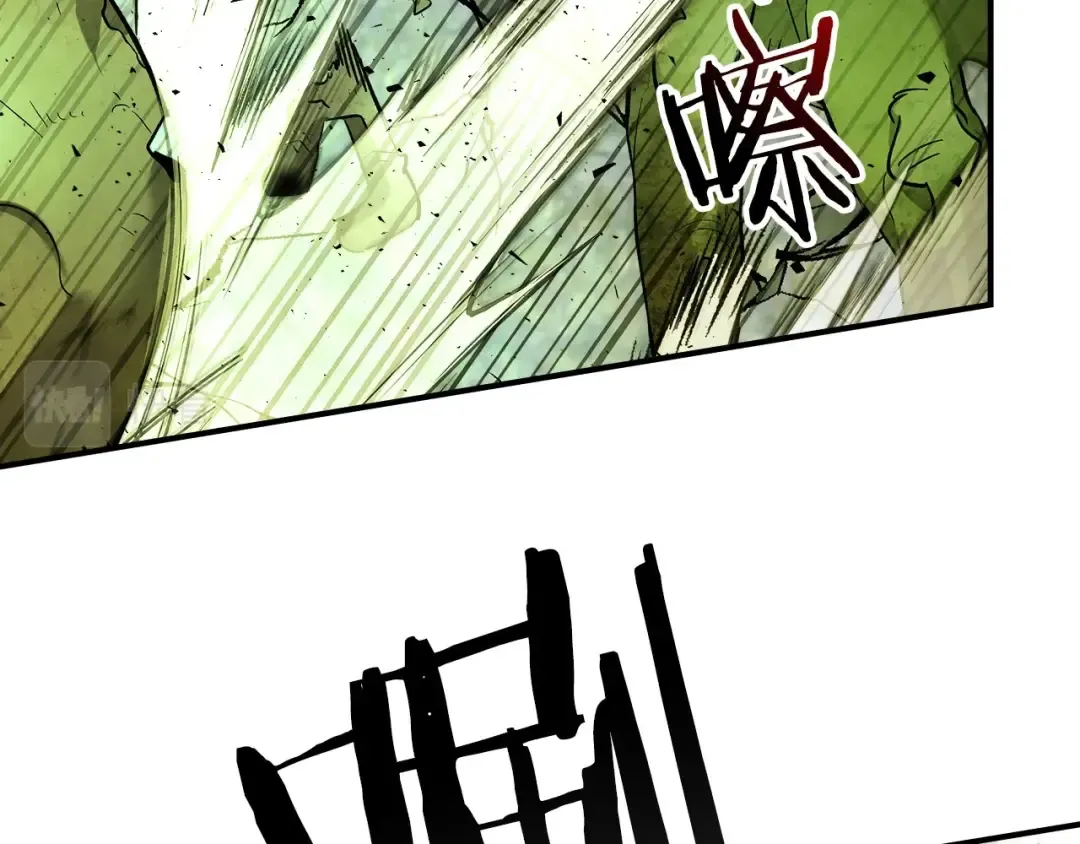 第20话 隐藏关卡 第174页