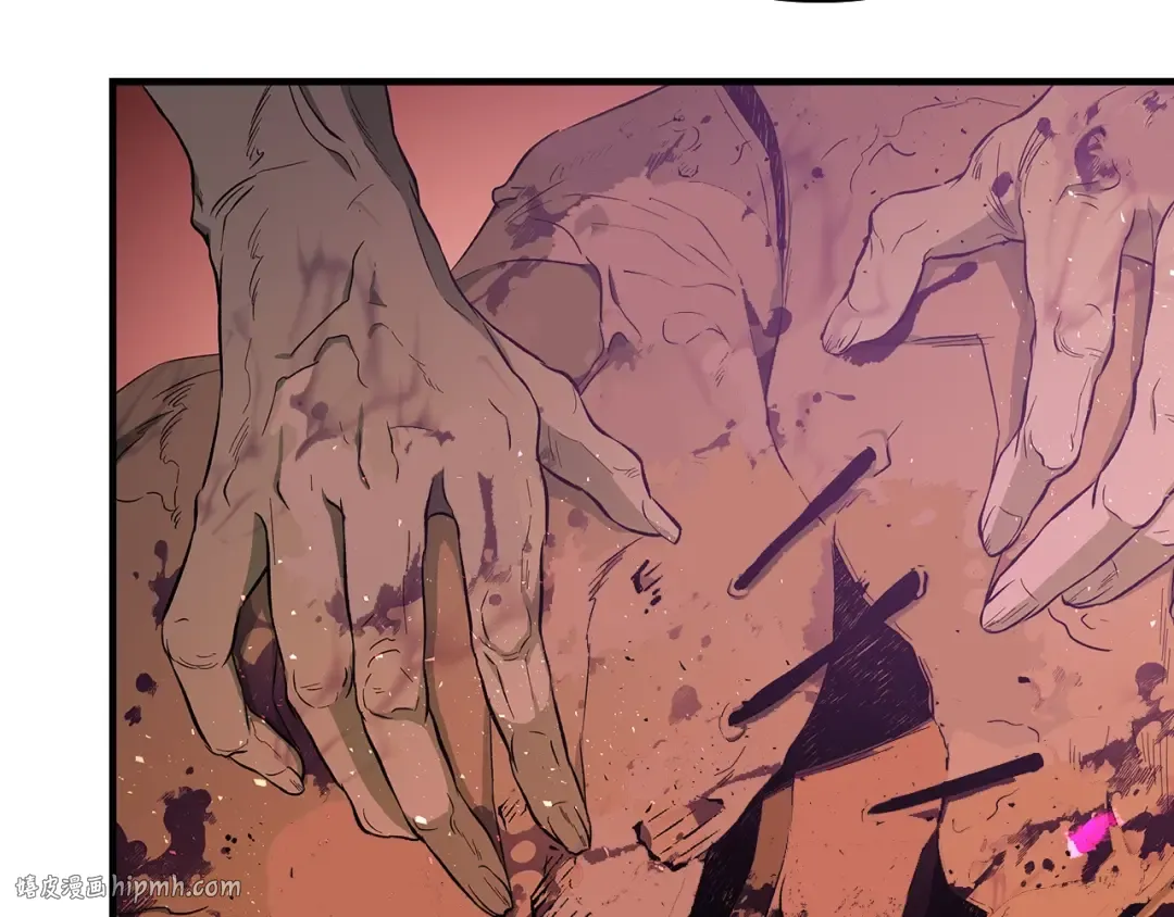 第21话 巨人屠杀者 第24页