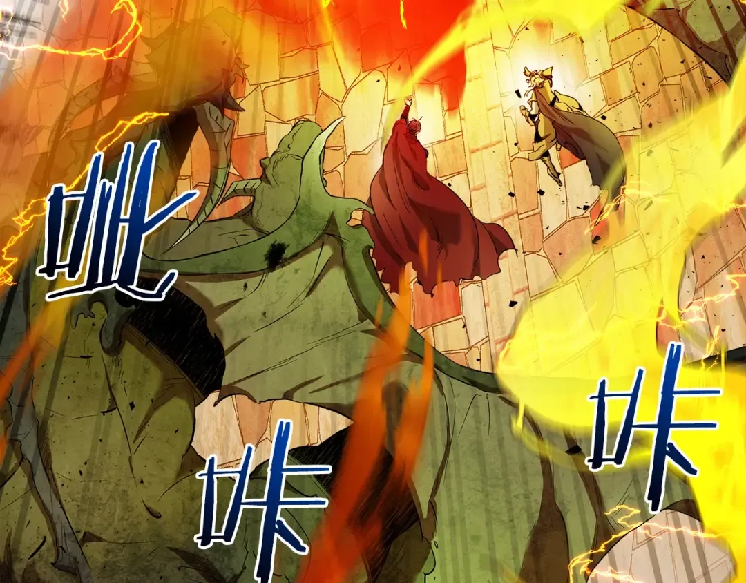 第21话 巨人屠杀者 第66页