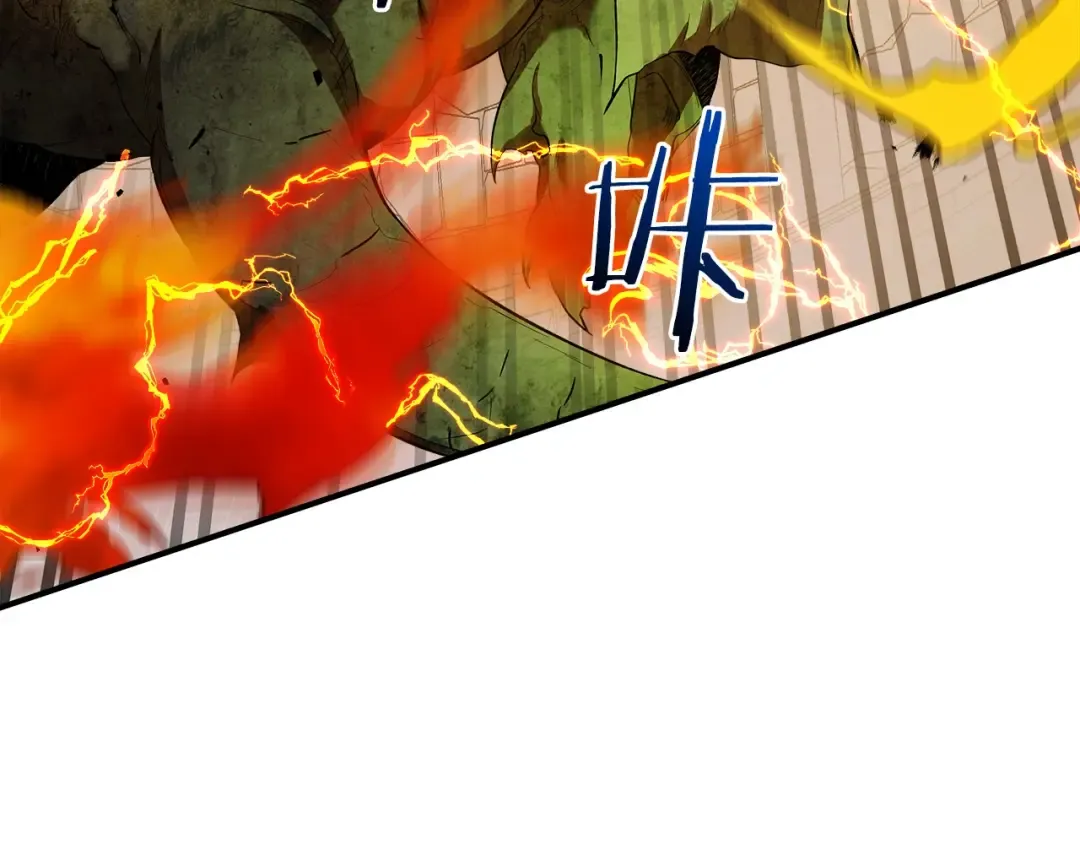 第21话 巨人屠杀者 第67页