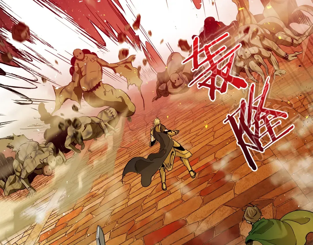 第21话 巨人屠杀者 第87页