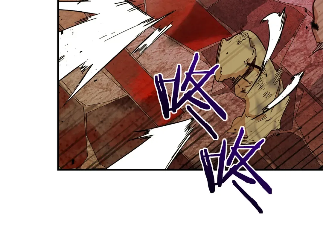 第21话 巨人屠杀者 第106页