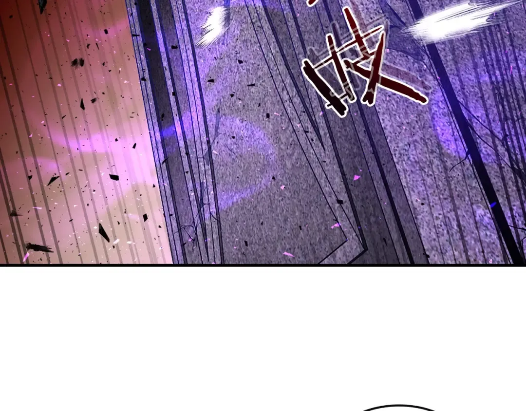 第21话 巨人屠杀者 第124页