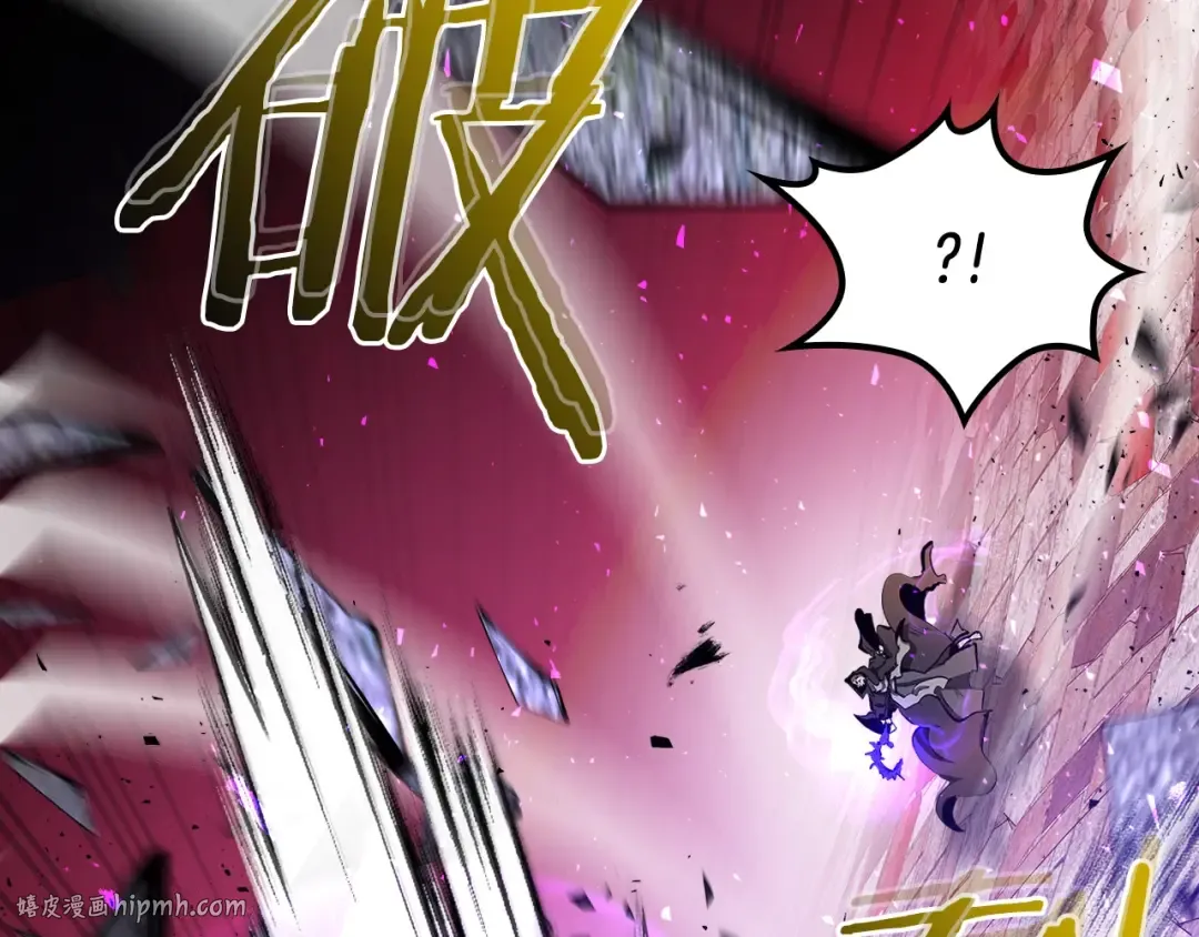 第21话 巨人屠杀者 第128页