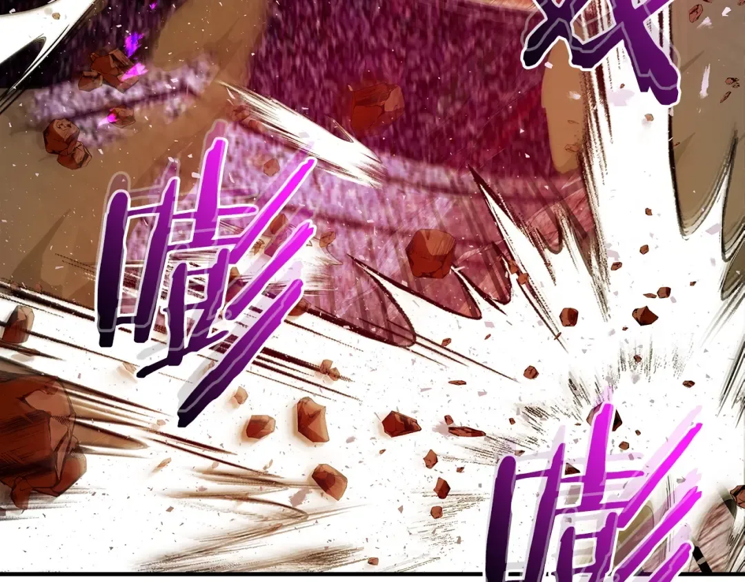 第21话 巨人屠杀者 第171页