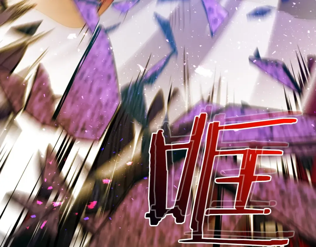 第21话 巨人屠杀者 第180页