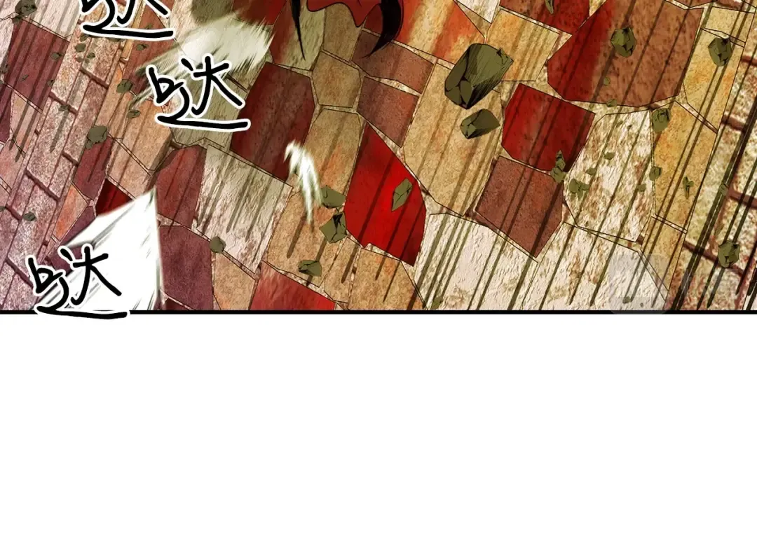 第21话 巨人屠杀者 第188页