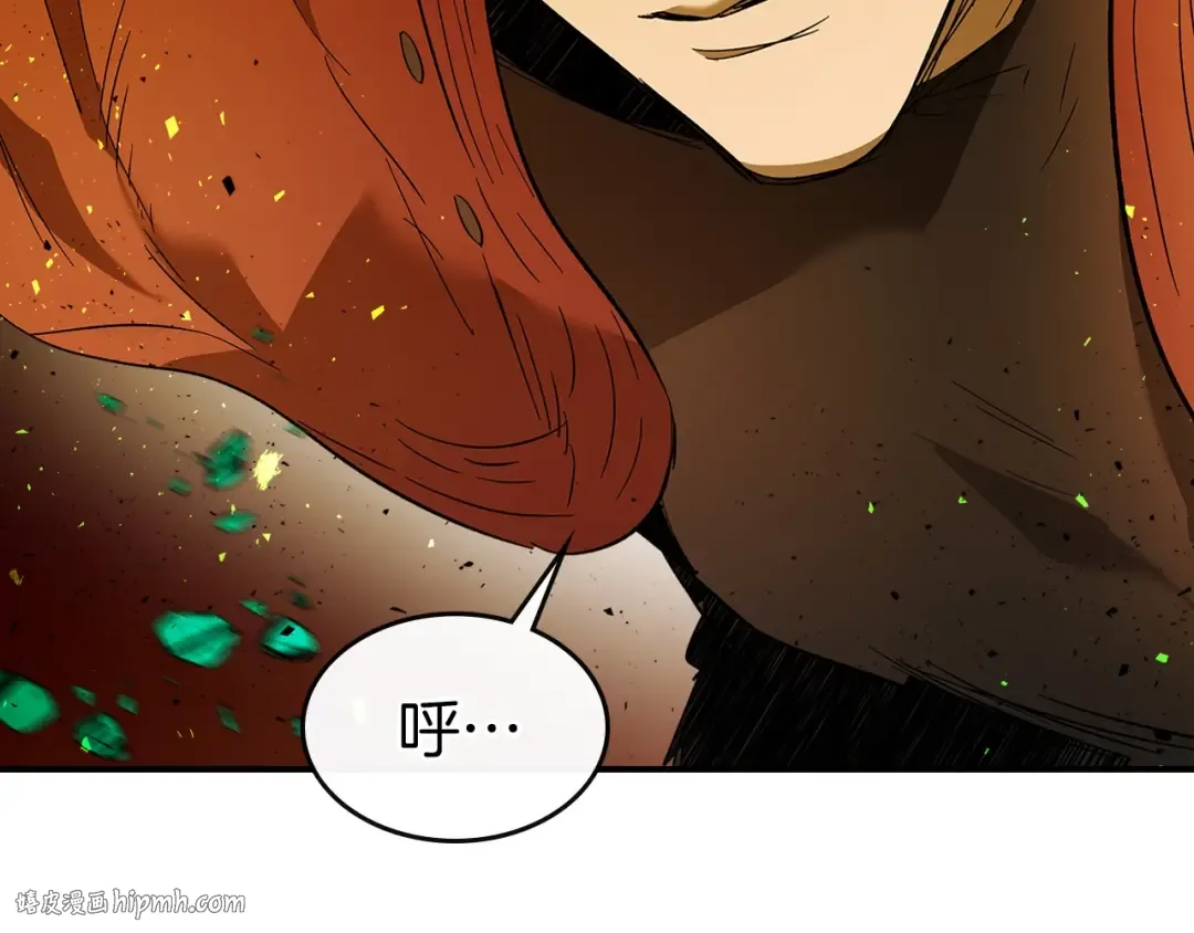 第21话 巨人屠杀者 第208页