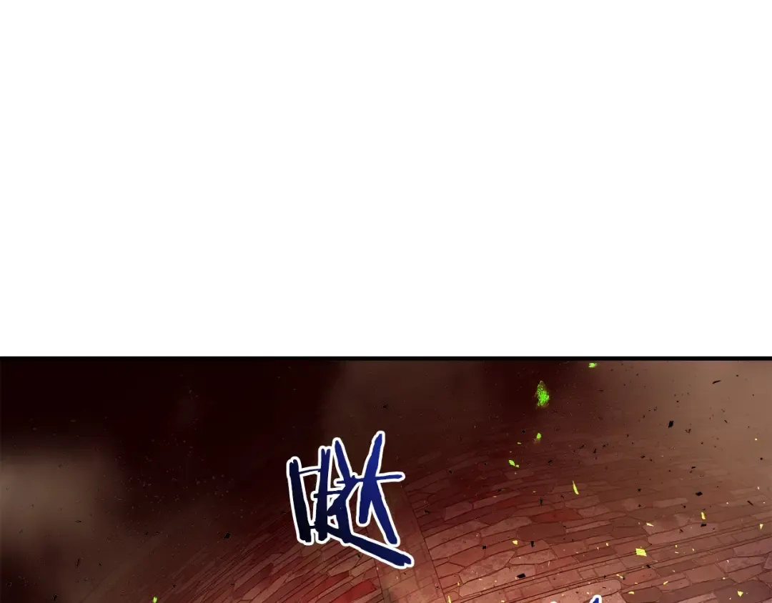 第21话 巨人屠杀者 第209页